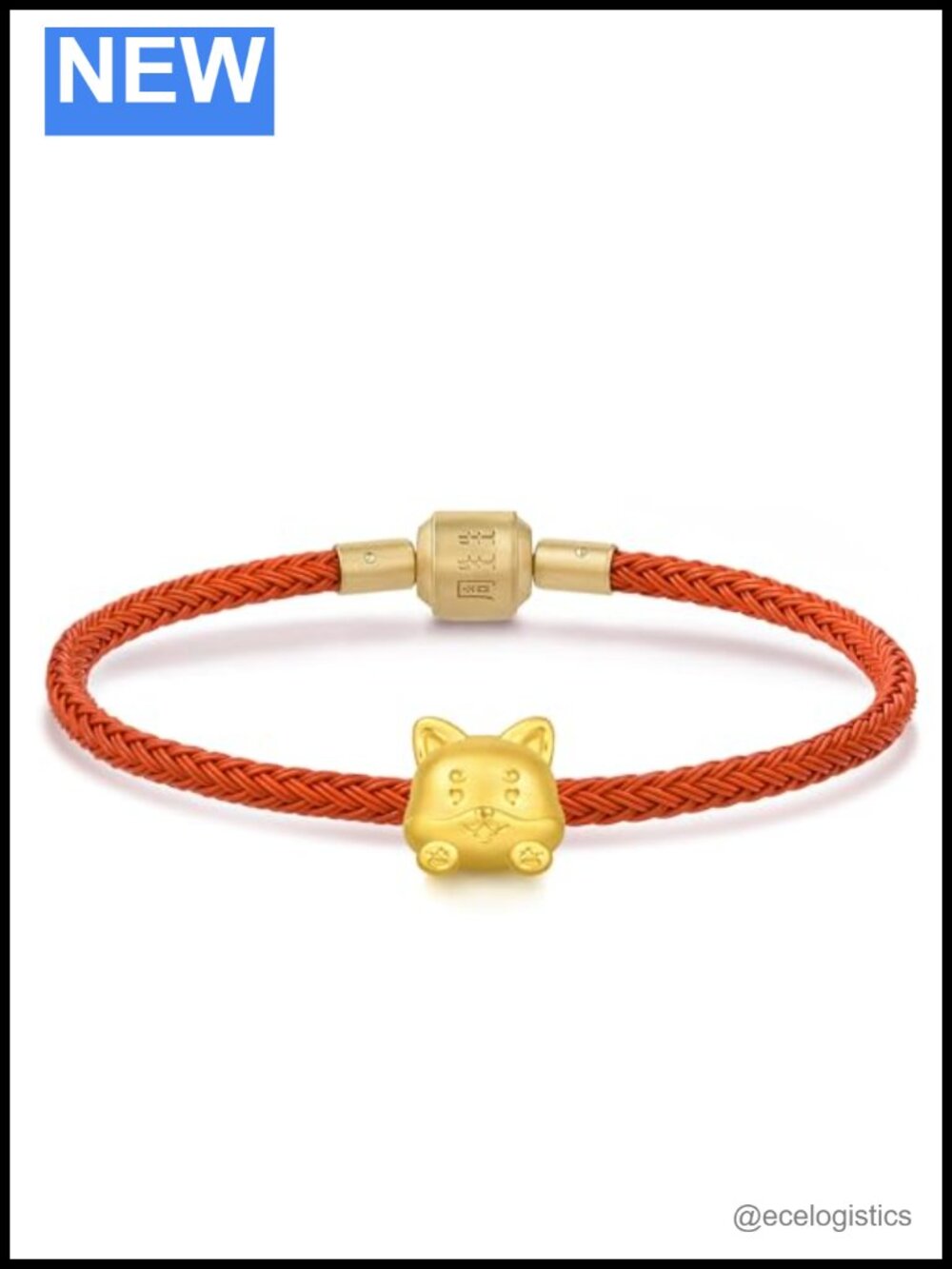 999 Gold Dog Charm Bracelet Chinese Zodiac 17cm 0.81g